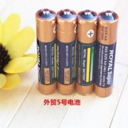 外貿電池 5號鬧鐘/計算機用電池 1元店2元店貨源